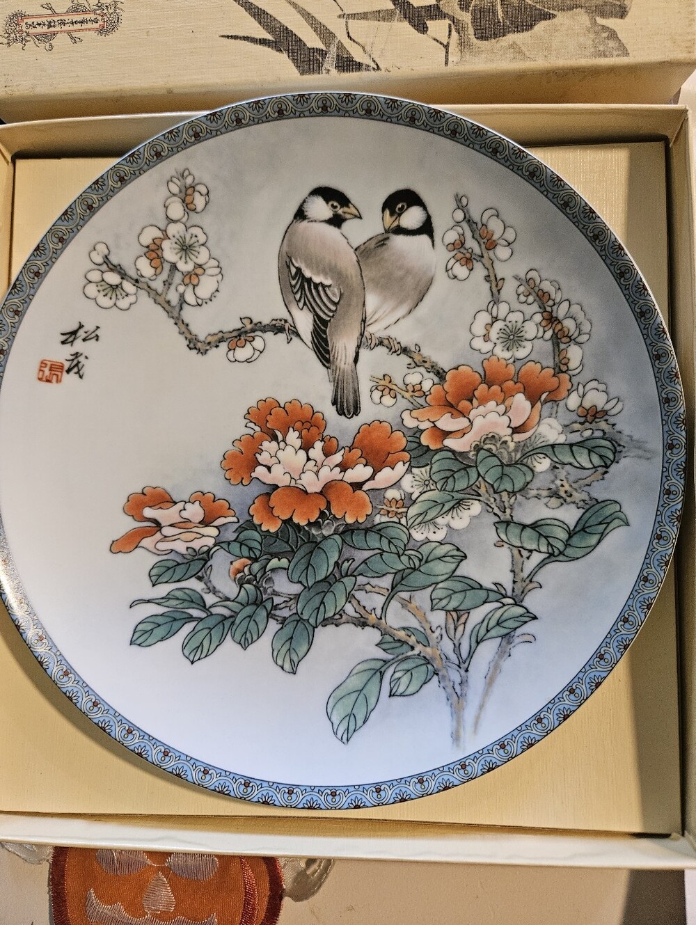 1989 Imperial Jingdezhen Porcelain Plate "The Beauty of Purity" Zhang Songmao CO